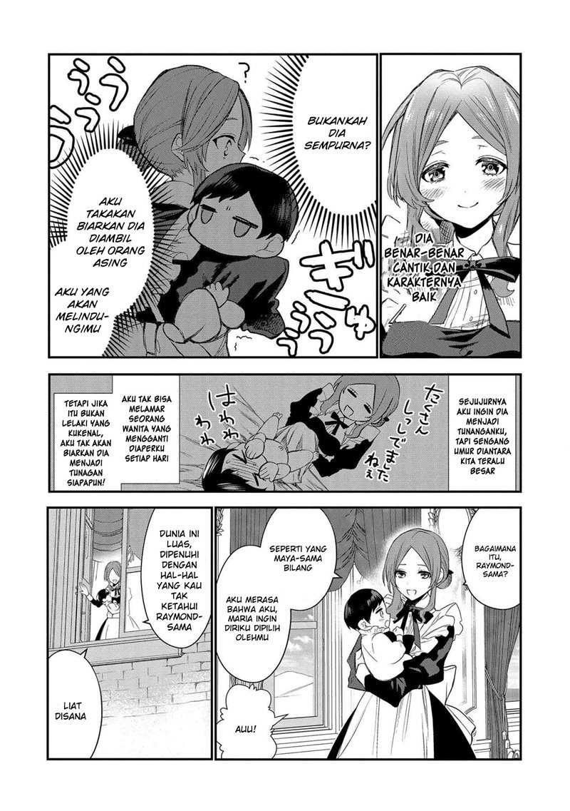 Dai Nana Ouji Ni Umareta Kedo, Nani Surya Iino Chapter 1