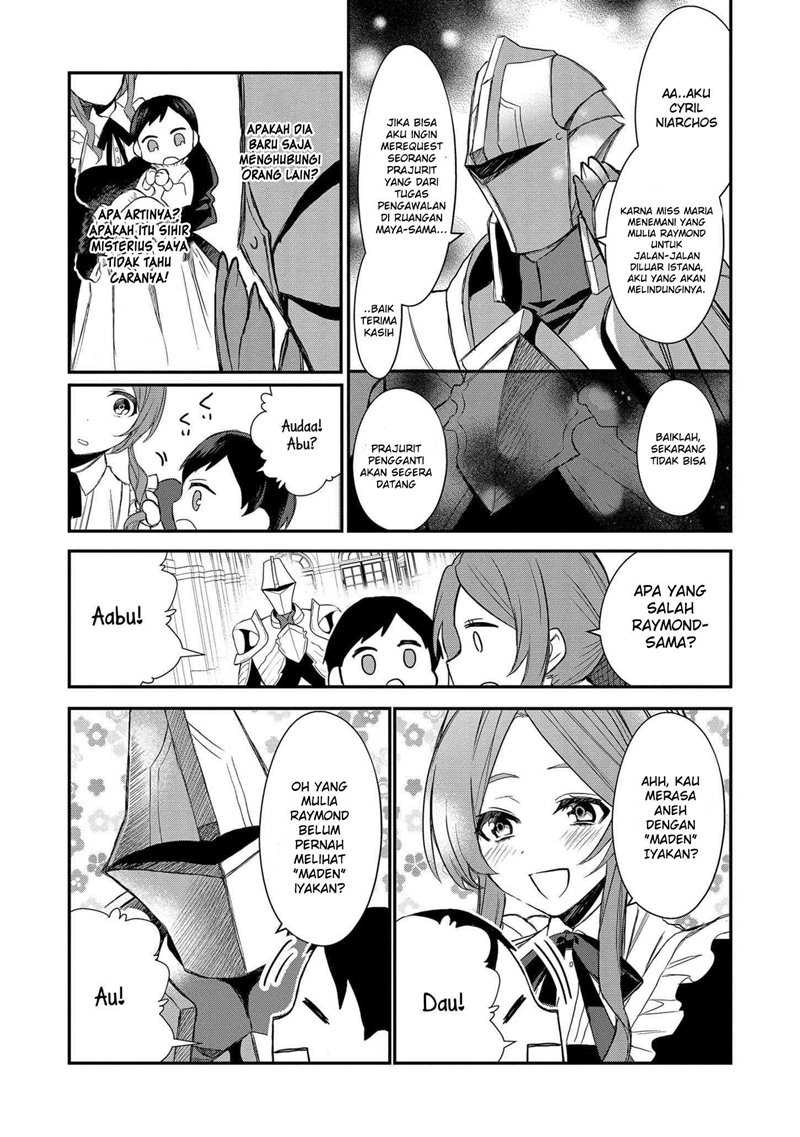 Dai Nana Ouji Ni Umareta Kedo, Nani Surya Iino Chapter 1