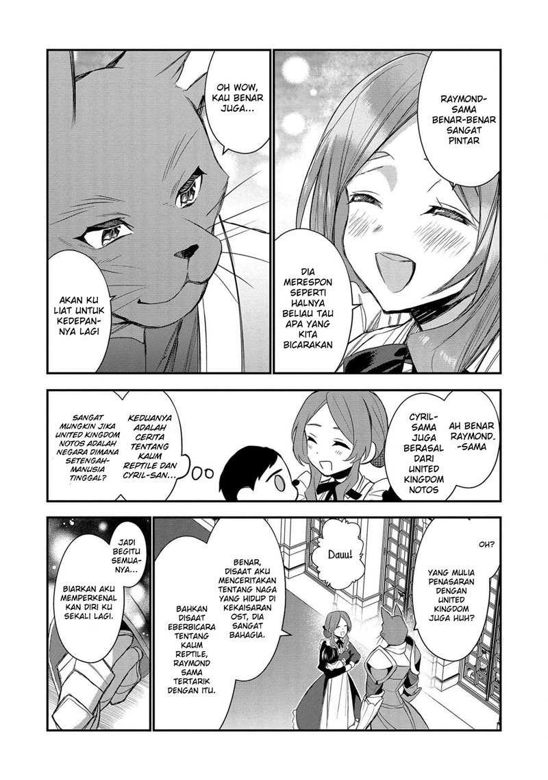 Dai Nana Ouji Ni Umareta Kedo, Nani Surya Iino Chapter 1