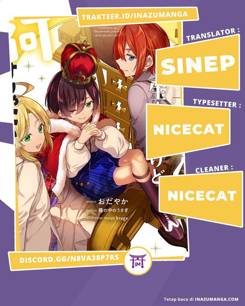 Dai Nana Ouji Ni Umareta Kedo, Nani Surya Iino Chapter 1