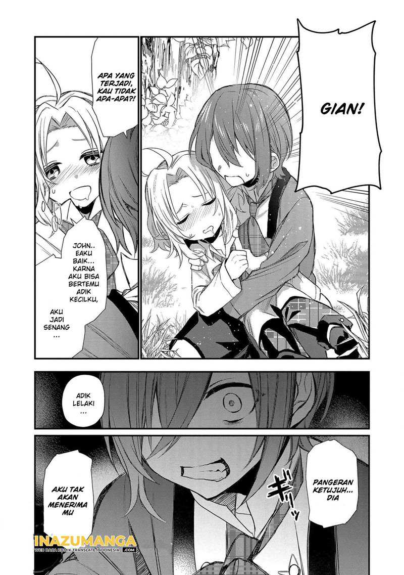 Dai Nana Ouji Ni Umareta Kedo, Nani Surya Iino Chapter 1