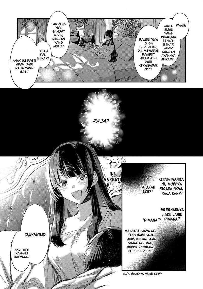 Dai Nana Ouji Ni Umareta Kedo, Nani Surya Iino Chapter 1