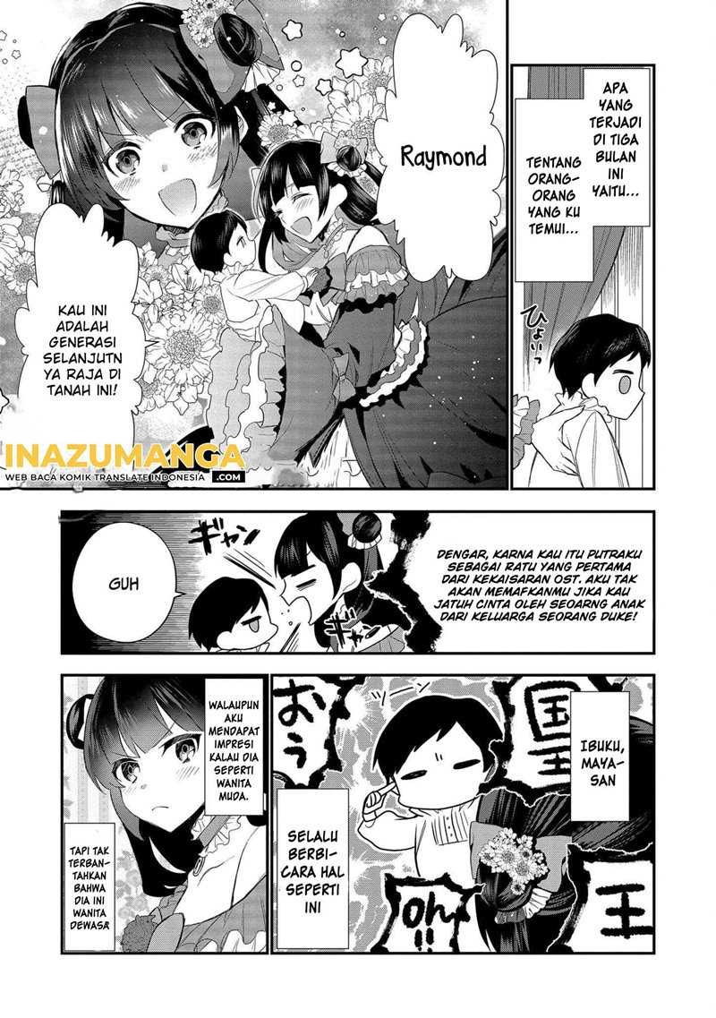 Dai Nana Ouji Ni Umareta Kedo, Nani Surya Iino Chapter 1