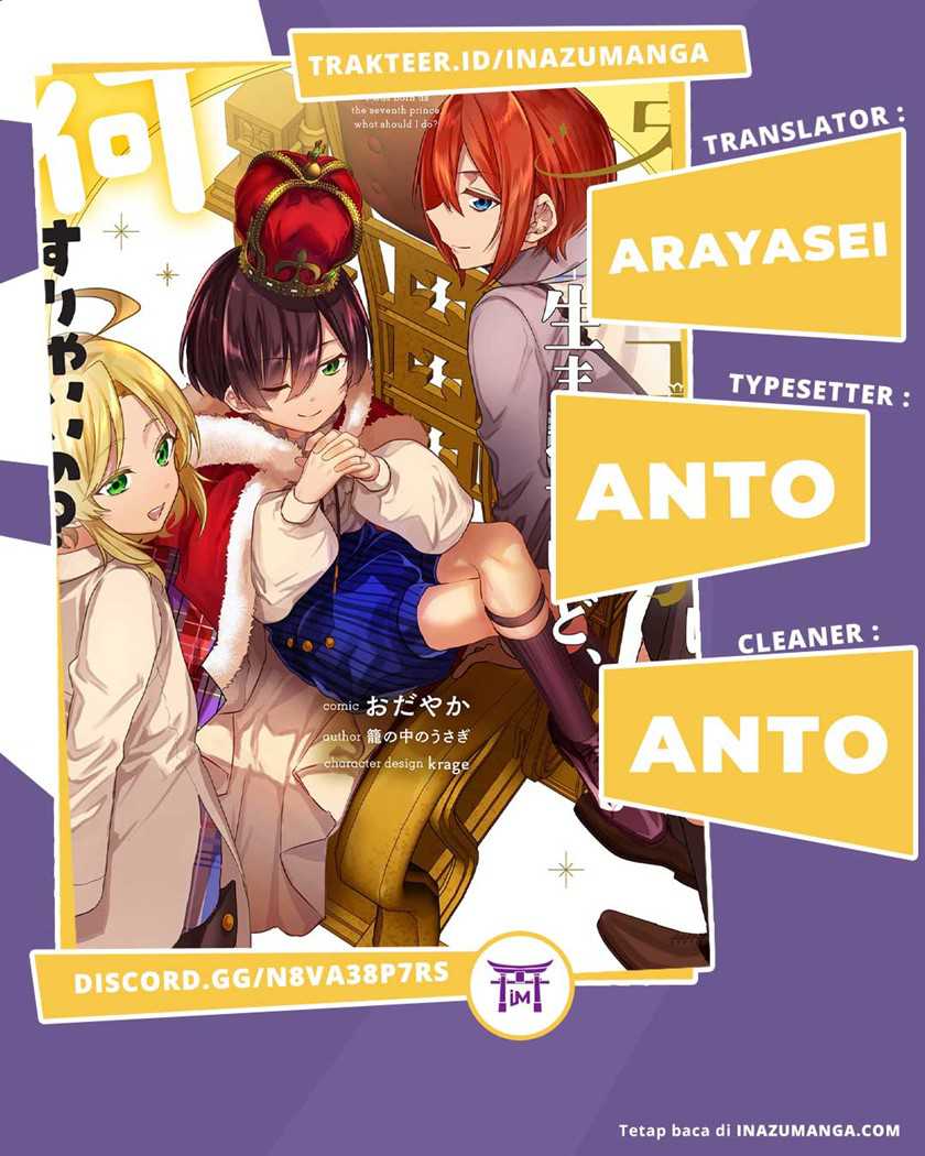 Dai Nana Ouji Ni Umareta Kedo, Nani Surya Iino Chapter 10