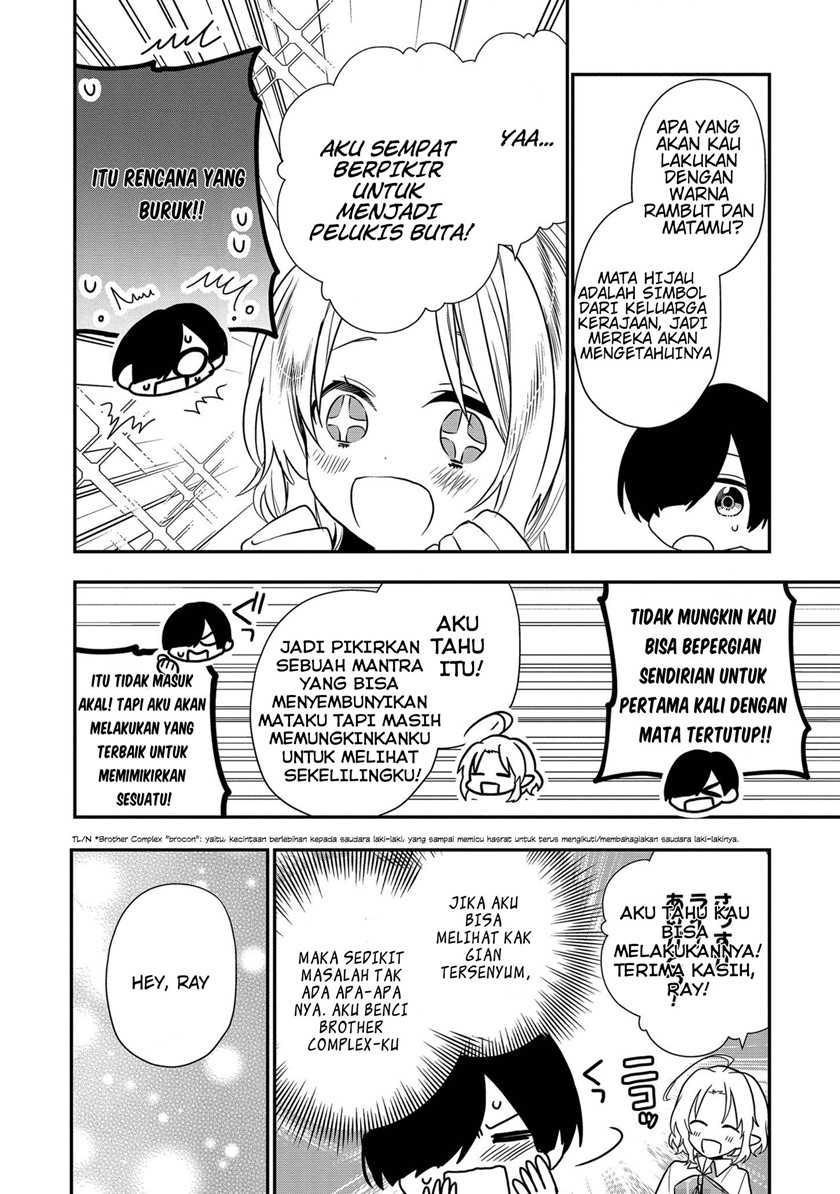 Dai Nana Ouji Ni Umareta Kedo, Nani Surya Iino Chapter 10