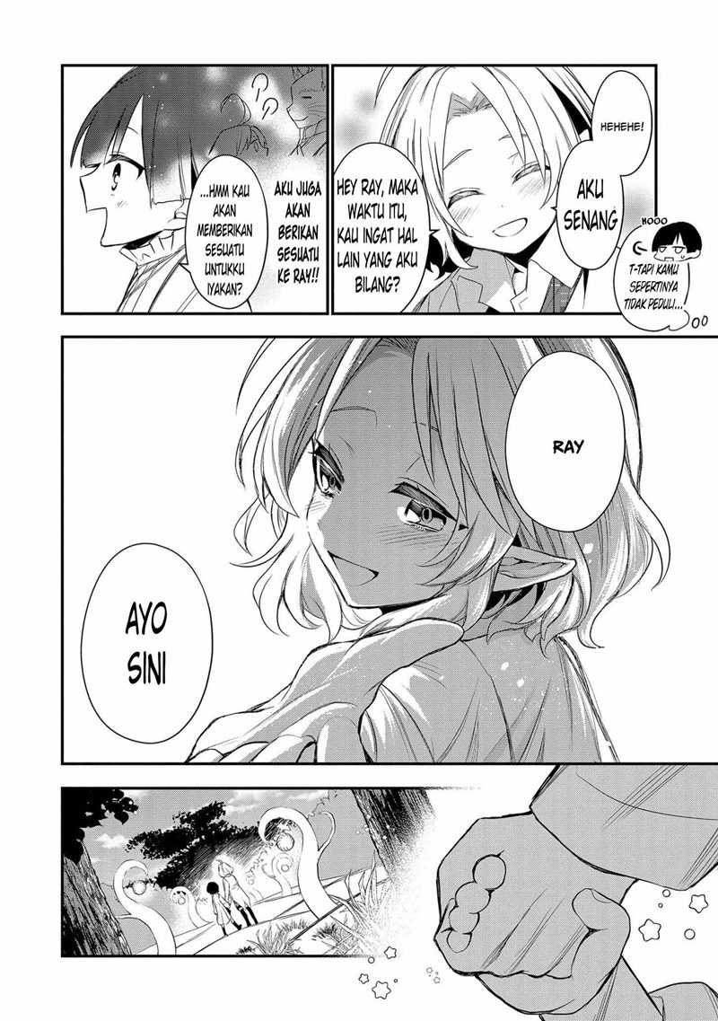 Dai Nana Ouji Ni Umareta Kedo, Nani Surya Iino Chapter 2