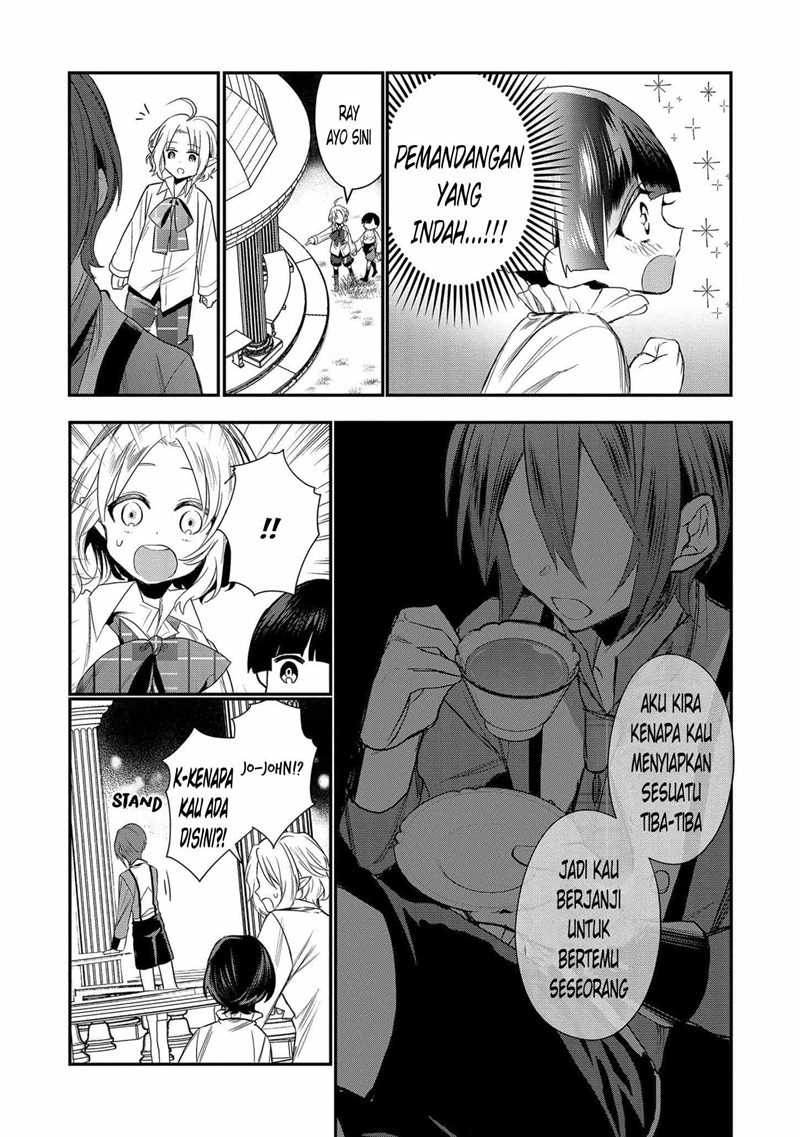 Dai Nana Ouji Ni Umareta Kedo, Nani Surya Iino Chapter 2