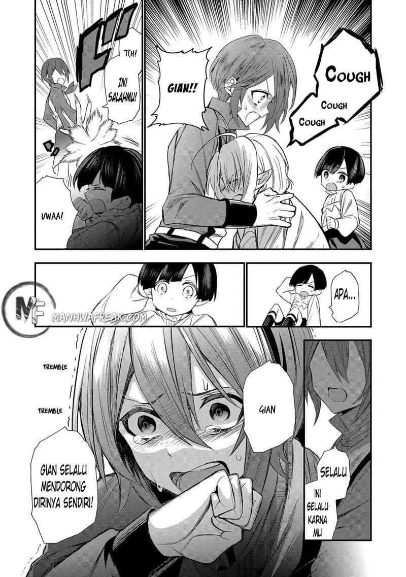 Dai Nana Ouji Ni Umareta Kedo, Nani Surya Iino Chapter 2