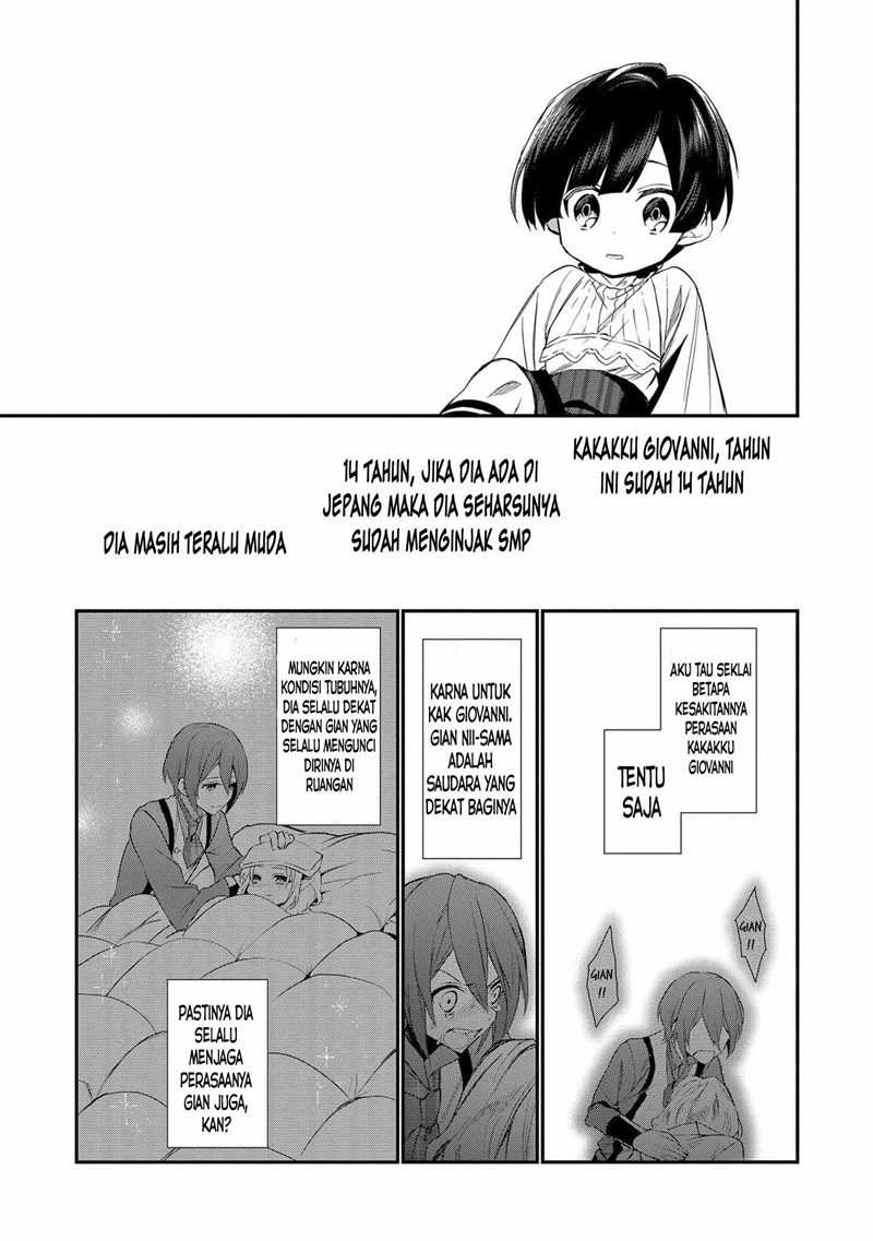 Dai Nana Ouji Ni Umareta Kedo, Nani Surya Iino Chapter 2