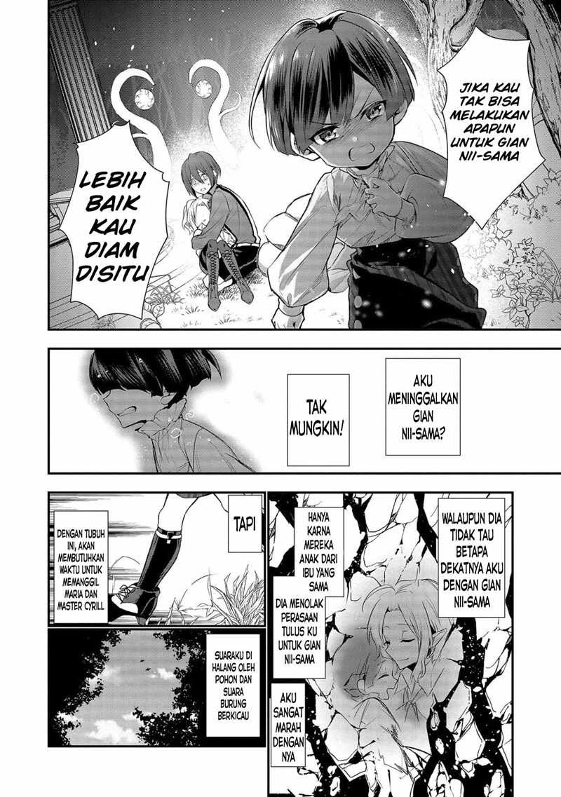 Dai Nana Ouji Ni Umareta Kedo, Nani Surya Iino Chapter 2