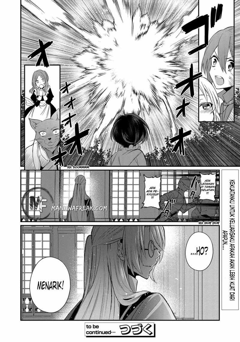 Dai Nana Ouji Ni Umareta Kedo, Nani Surya Iino Chapter 2