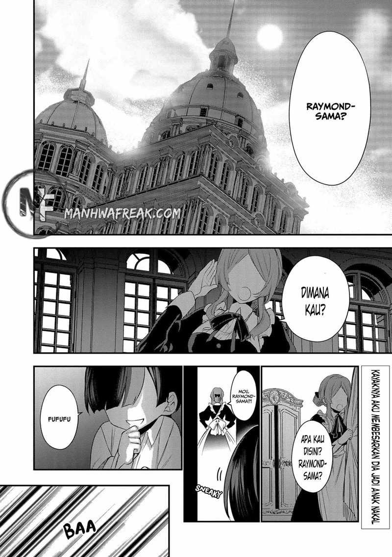 Dai Nana Ouji Ni Umareta Kedo, Nani Surya Iino Chapter 2