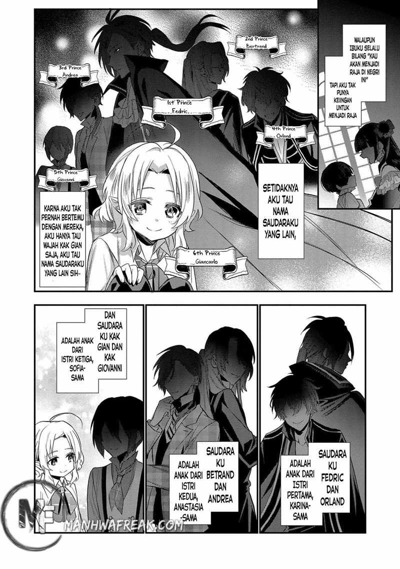 Dai Nana Ouji Ni Umareta Kedo, Nani Surya Iino Chapter 2