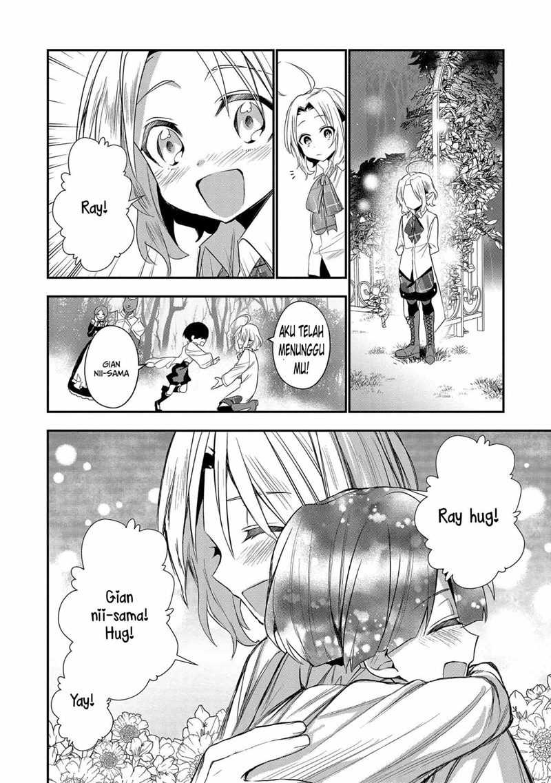 Dai Nana Ouji Ni Umareta Kedo, Nani Surya Iino Chapter 2