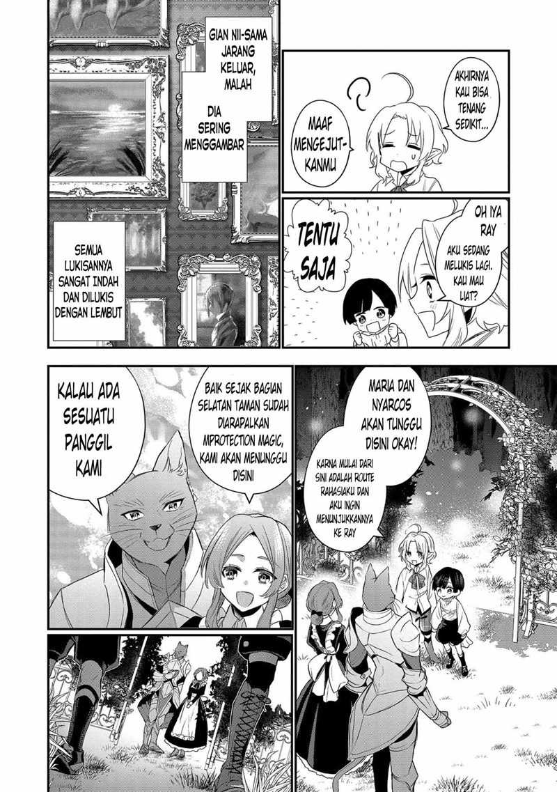 Dai Nana Ouji Ni Umareta Kedo, Nani Surya Iino Chapter 2