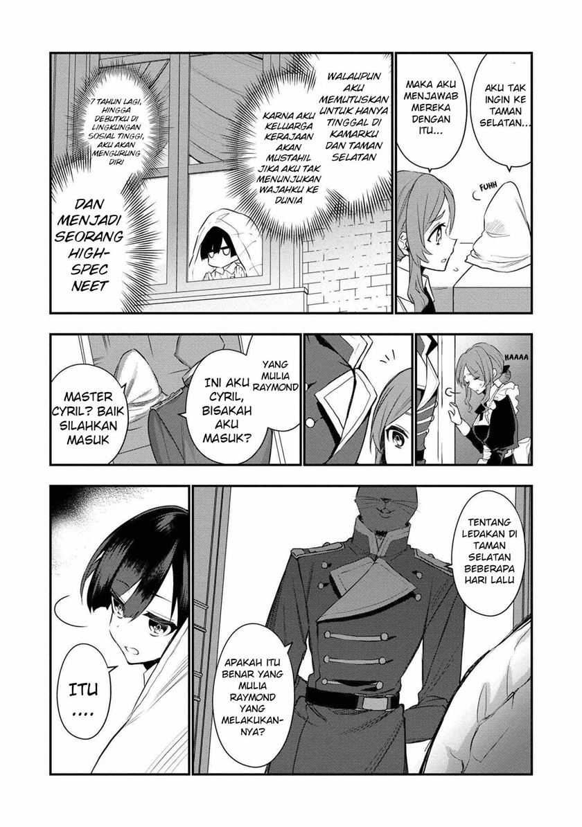 Dai Nana Ouji Ni Umareta Kedo, Nani Surya Iino Chapter 3