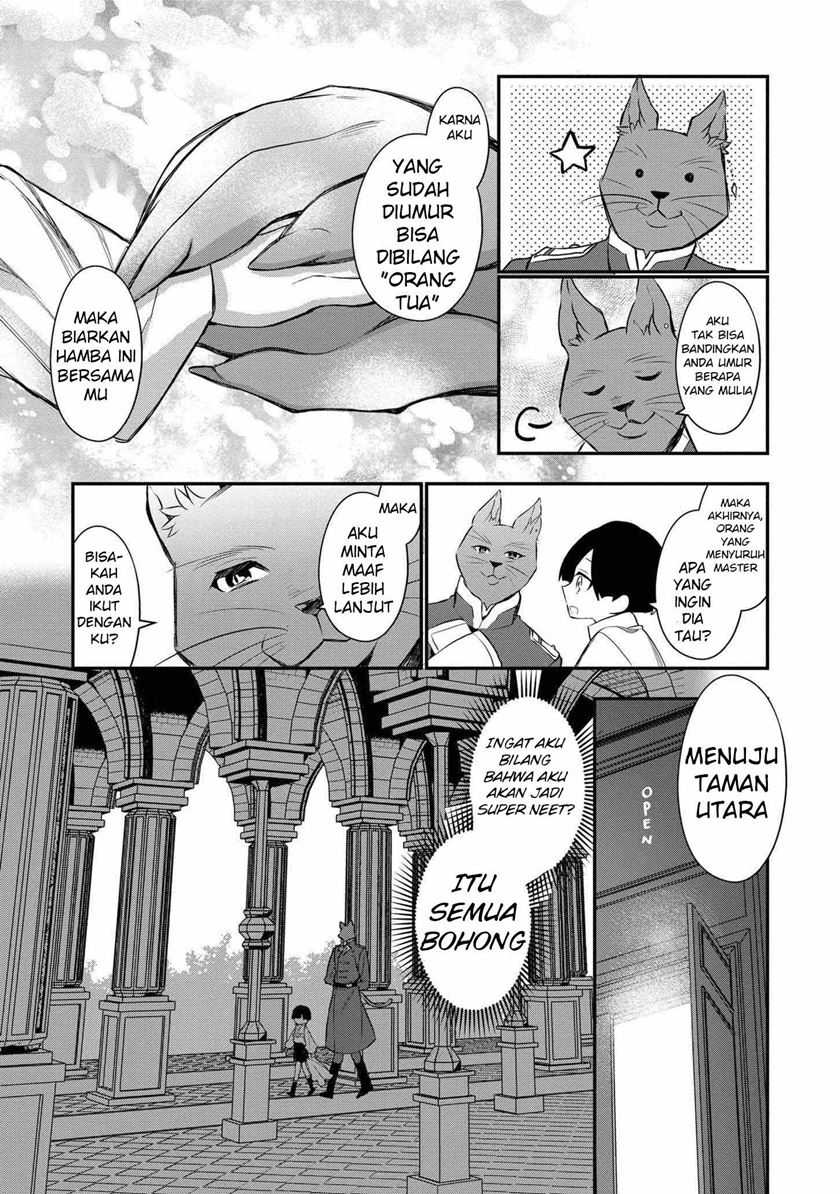 Dai Nana Ouji Ni Umareta Kedo, Nani Surya Iino Chapter 3