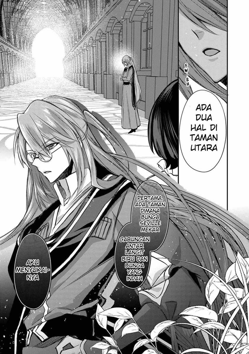 Dai Nana Ouji Ni Umareta Kedo, Nani Surya Iino Chapter 3