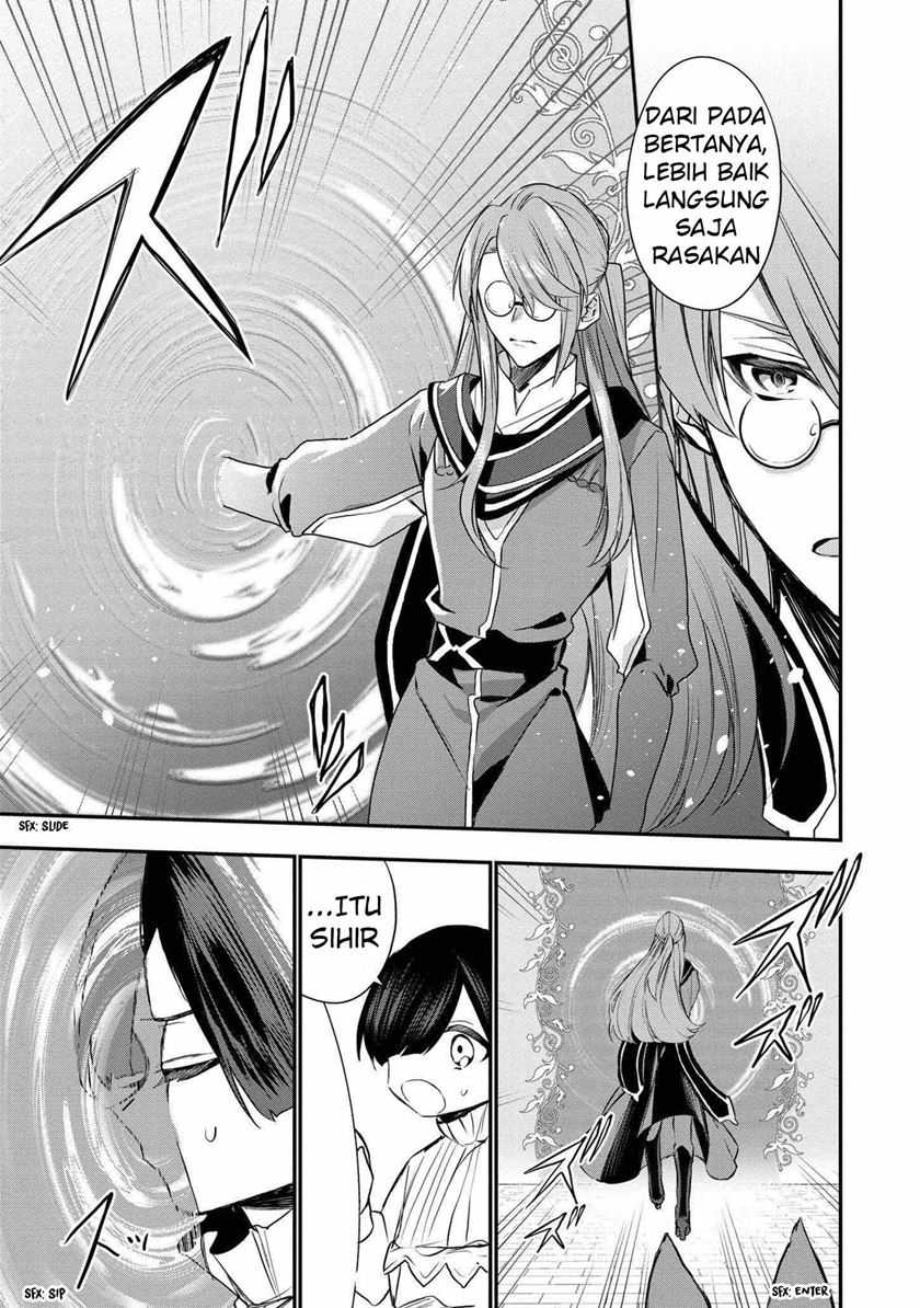 Dai Nana Ouji Ni Umareta Kedo, Nani Surya Iino Chapter 3