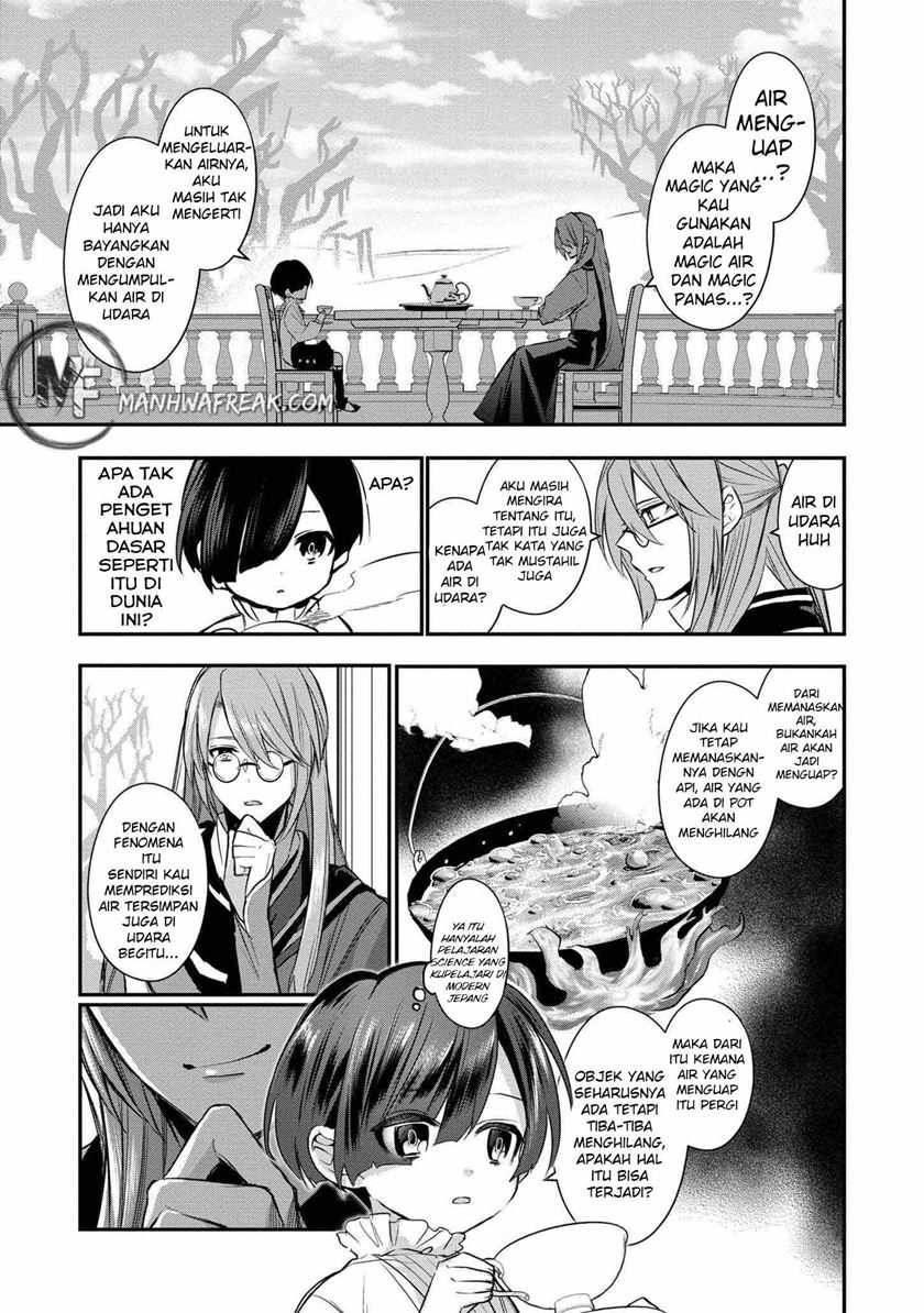 Dai Nana Ouji Ni Umareta Kedo, Nani Surya Iino Chapter 3