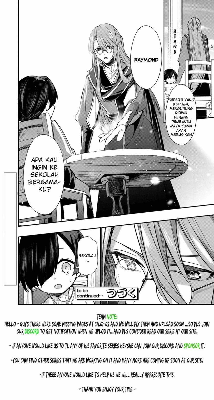 Dai Nana Ouji Ni Umareta Kedo, Nani Surya Iino Chapter 3