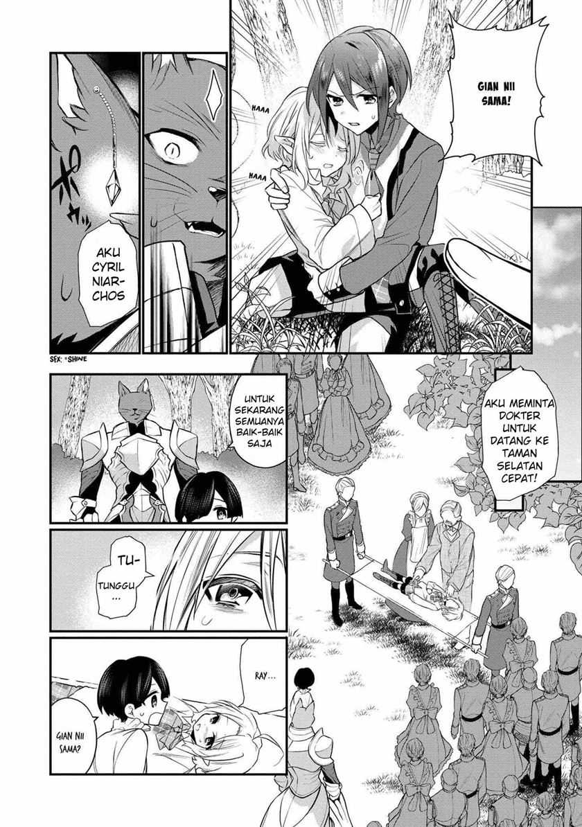 Dai Nana Ouji Ni Umareta Kedo, Nani Surya Iino Chapter 3