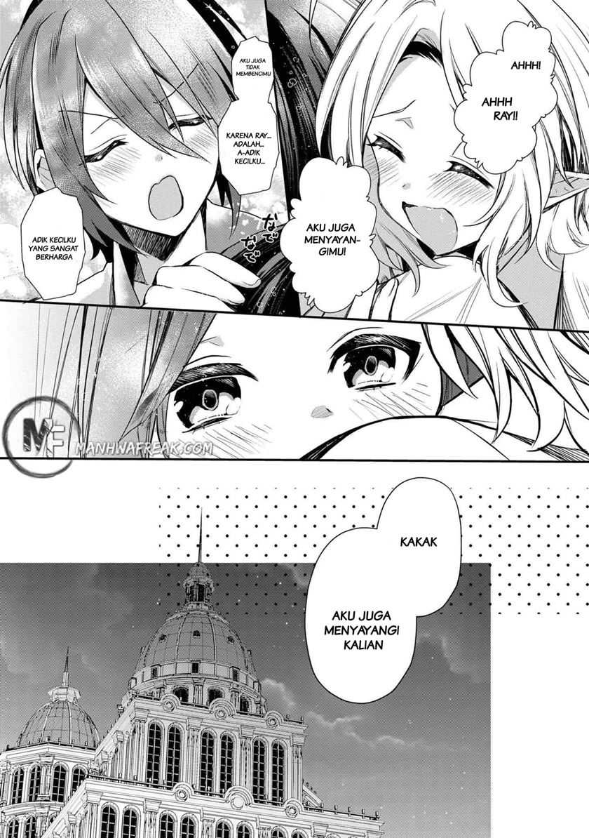 Dai Nana Ouji Ni Umareta Kedo, Nani Surya Iino Chapter 4