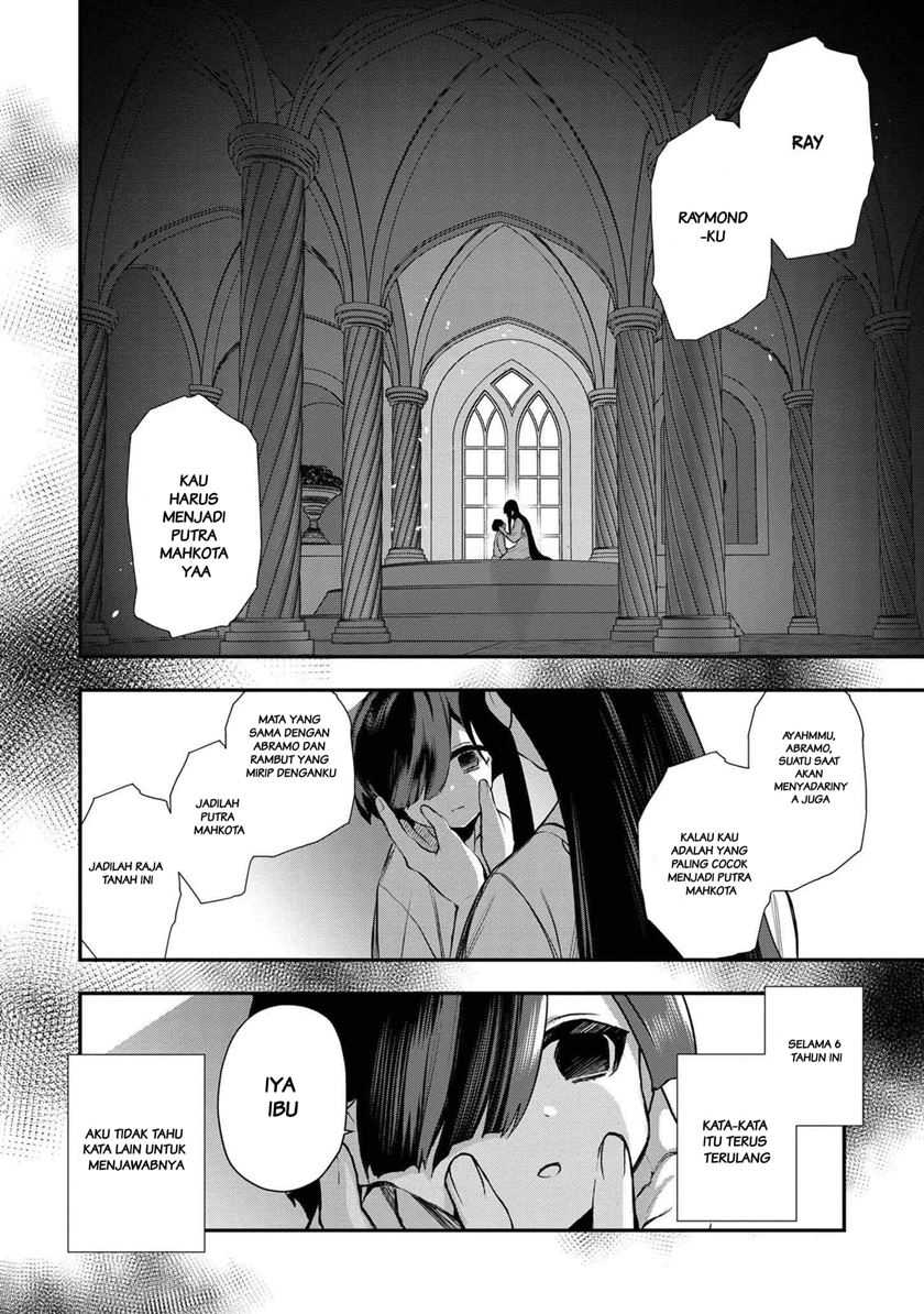 Dai Nana Ouji Ni Umareta Kedo, Nani Surya Iino Chapter 4