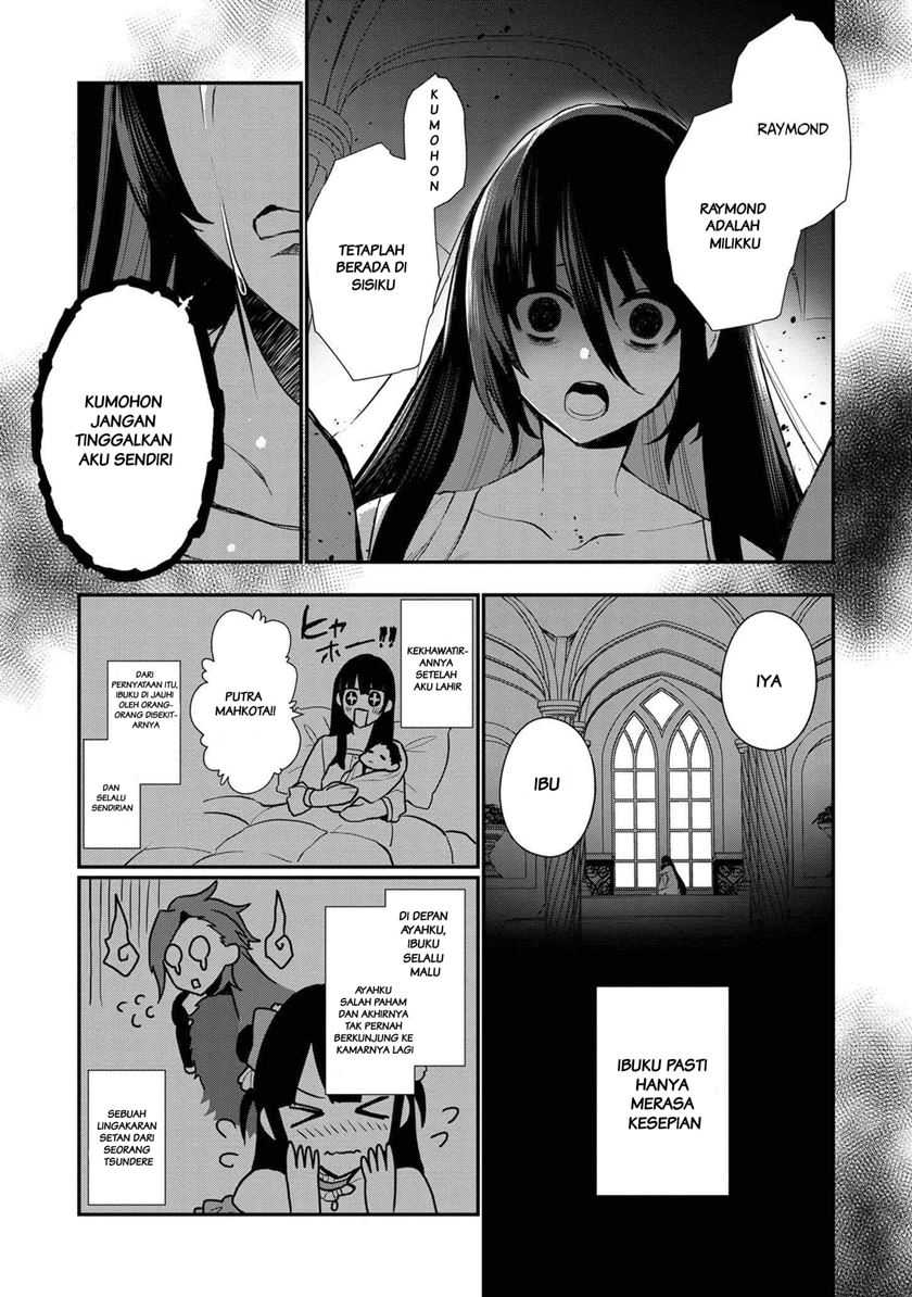 Dai Nana Ouji Ni Umareta Kedo, Nani Surya Iino Chapter 4