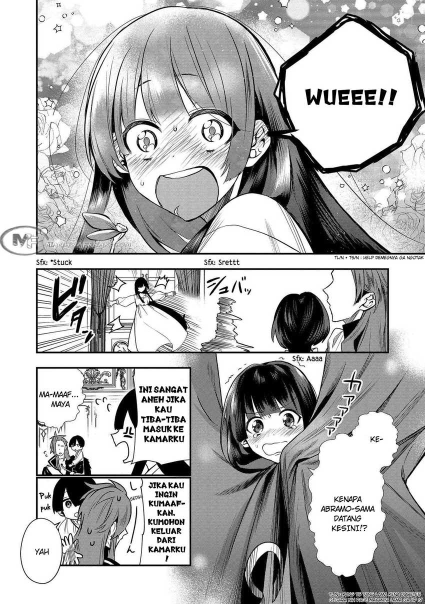 Dai Nana Ouji Ni Umareta Kedo, Nani Surya Iino Chapter 5