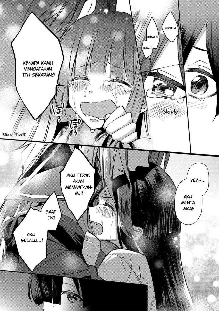 Dai Nana Ouji Ni Umareta Kedo, Nani Surya Iino Chapter 5