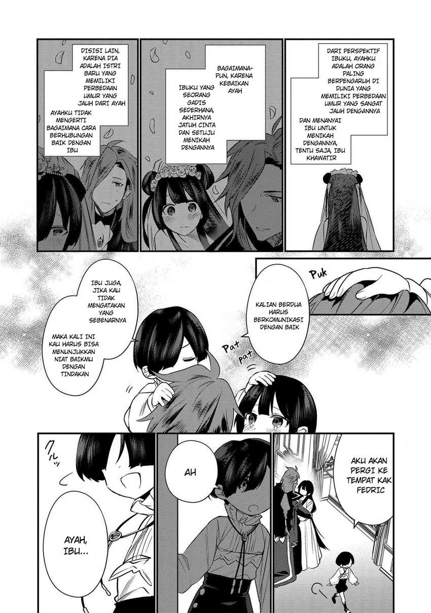 Dai Nana Ouji Ni Umareta Kedo, Nani Surya Iino Chapter 5