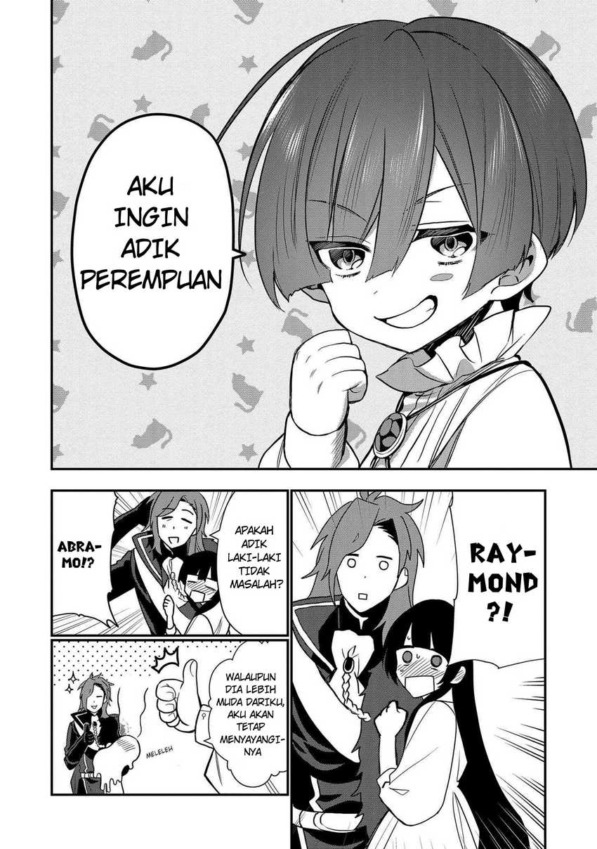 Dai Nana Ouji Ni Umareta Kedo, Nani Surya Iino Chapter 5