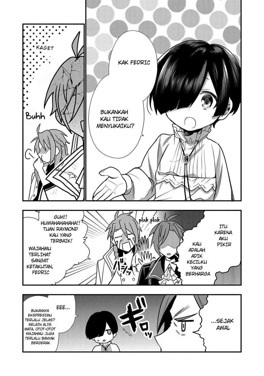 Dai Nana Ouji Ni Umareta Kedo, Nani Surya Iino Chapter 5