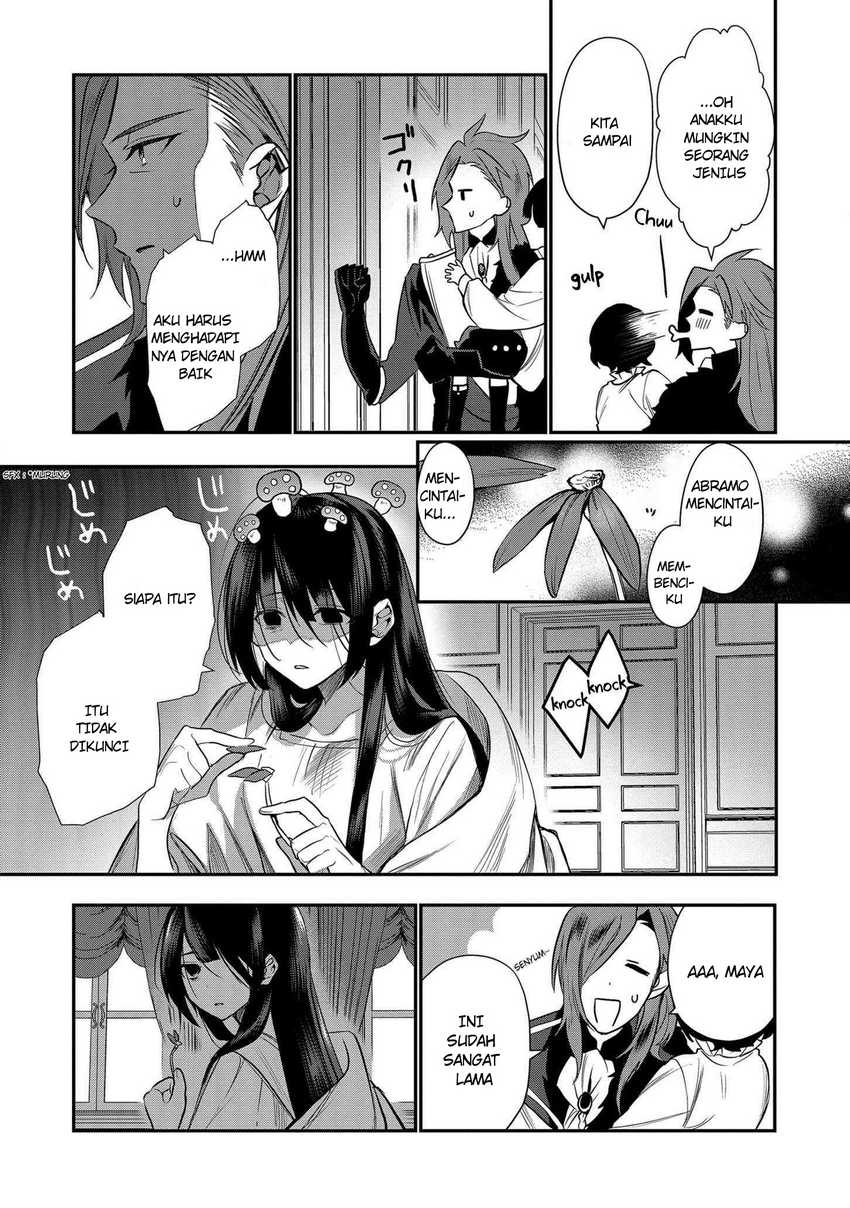 Dai Nana Ouji Ni Umareta Kedo, Nani Surya Iino Chapter 5