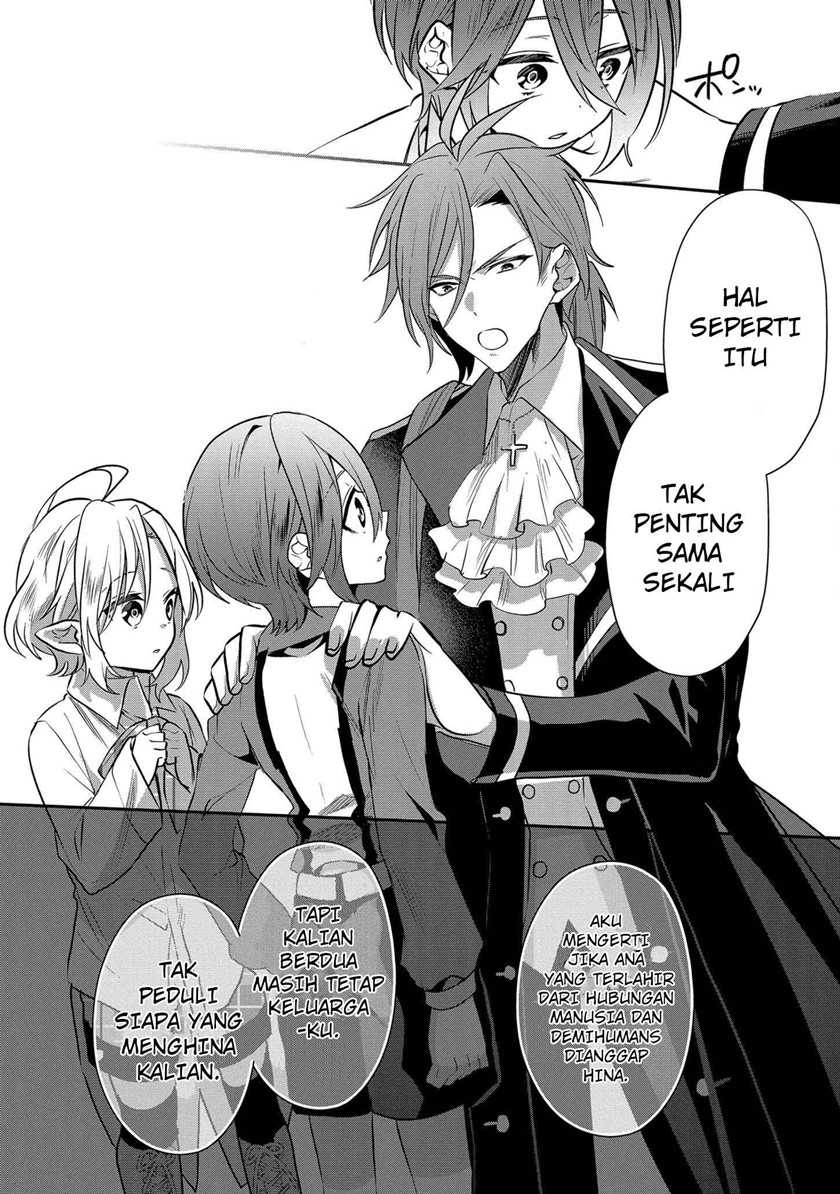 Dai Nana Ouji Ni Umareta Kedo, Nani Surya Iino Chapter 7