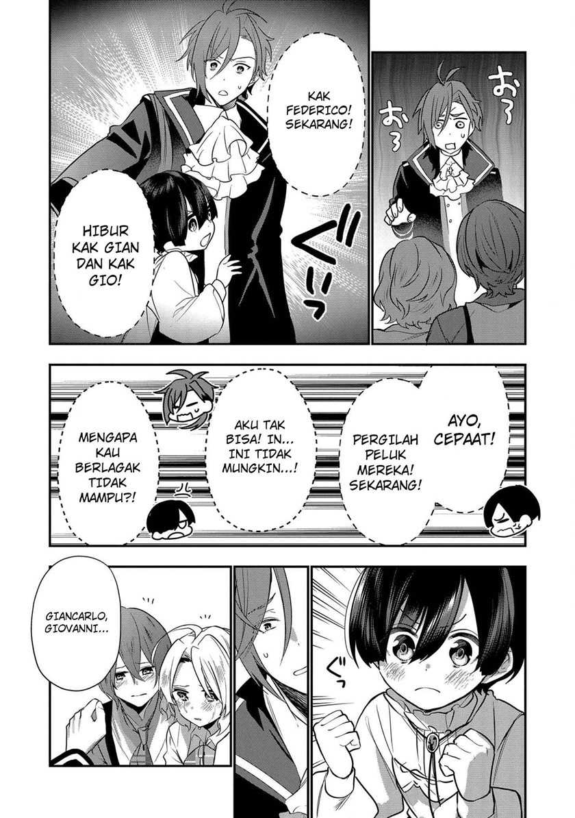 Dai Nana Ouji Ni Umareta Kedo, Nani Surya Iino Chapter 7