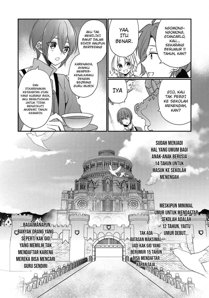 Dai Nana Ouji Ni Umareta Kedo, Nani Surya Iino Chapter 7