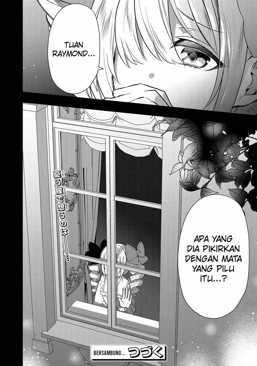 Dai Nana Ouji Ni Umareta Kedo, Nani Surya Iino Chapter 7