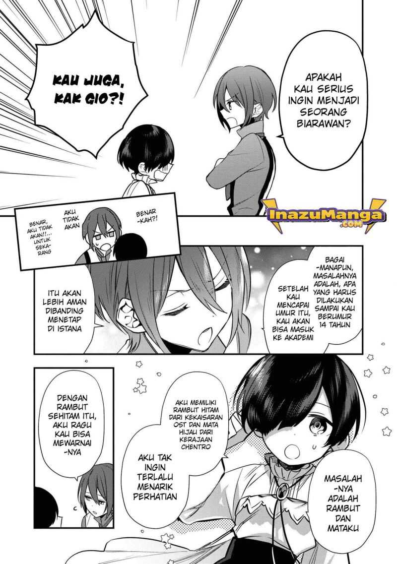 Dai Nana Ouji Ni Umareta Kedo, Nani Surya Iino Chapter 8