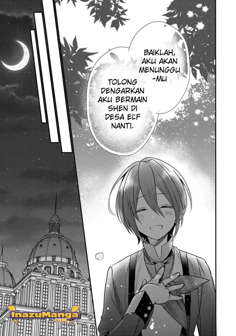 Dai Nana Ouji Ni Umareta Kedo, Nani Surya Iino Chapter 8