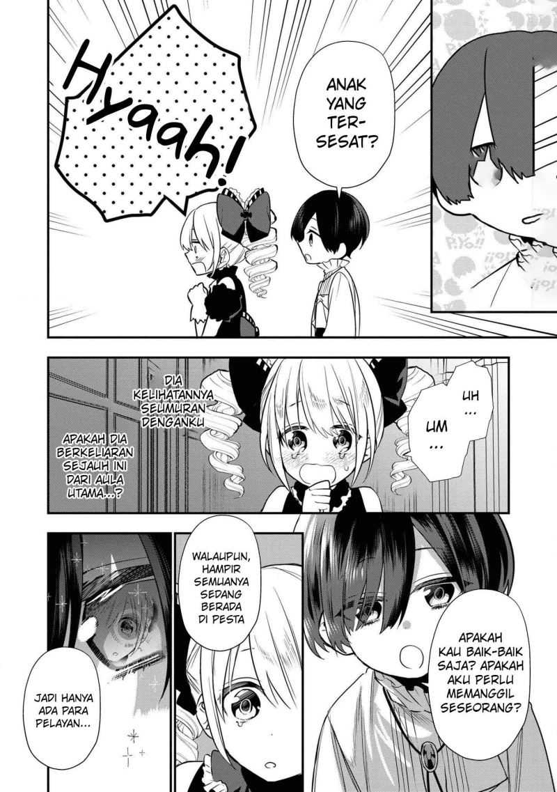 Dai Nana Ouji Ni Umareta Kedo, Nani Surya Iino Chapter 8