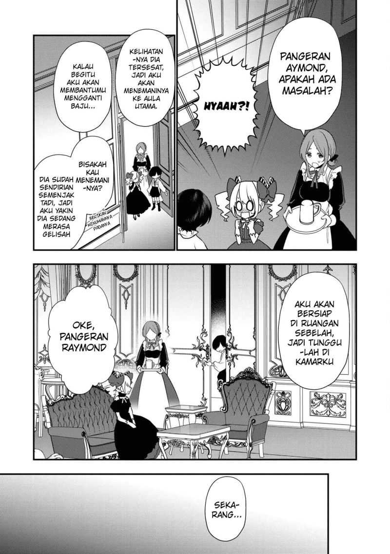 Dai Nana Ouji Ni Umareta Kedo, Nani Surya Iino Chapter 8