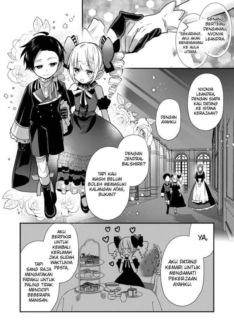 Dai Nana Ouji Ni Umareta Kedo, Nani Surya Iino Chapter 8