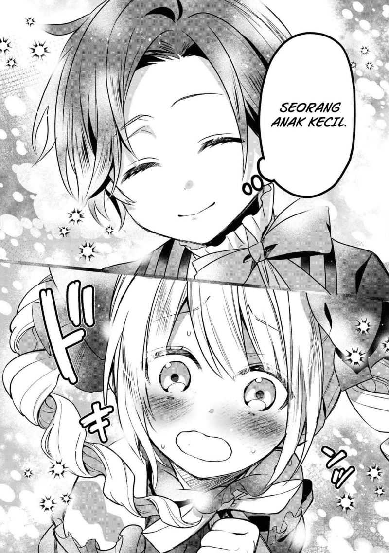 Dai Nana Ouji Ni Umareta Kedo, Nani Surya Iino Chapter 8