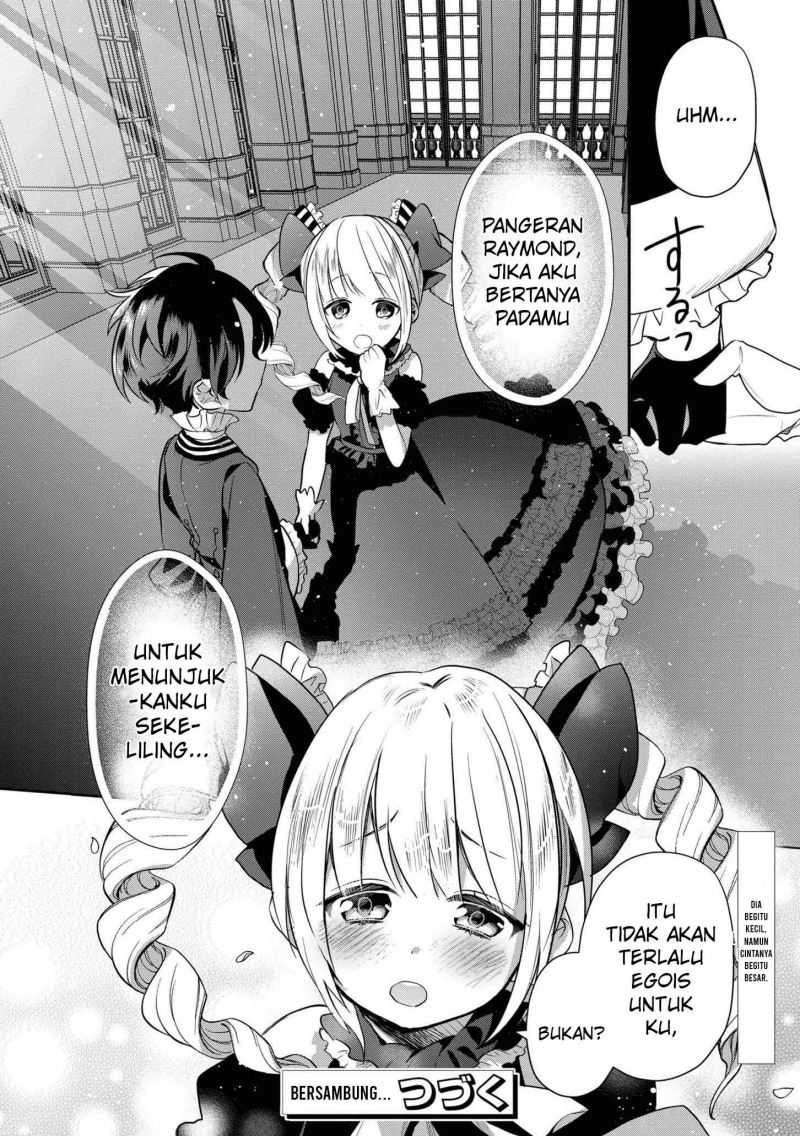 Dai Nana Ouji Ni Umareta Kedo, Nani Surya Iino Chapter 8