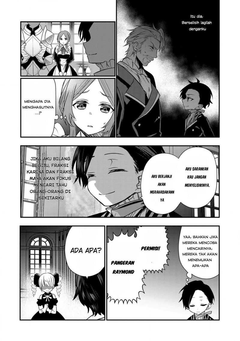 Dai Nana Ouji Ni Umareta Kedo, Nani Surya Iino Chapter 9