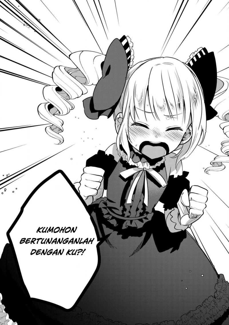 Dai Nana Ouji Ni Umareta Kedo, Nani Surya Iino Chapter 9