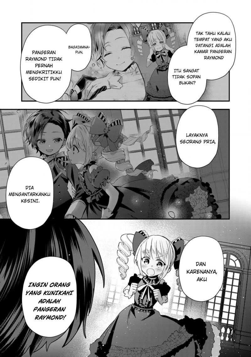 Dai Nana Ouji Ni Umareta Kedo, Nani Surya Iino Chapter 9