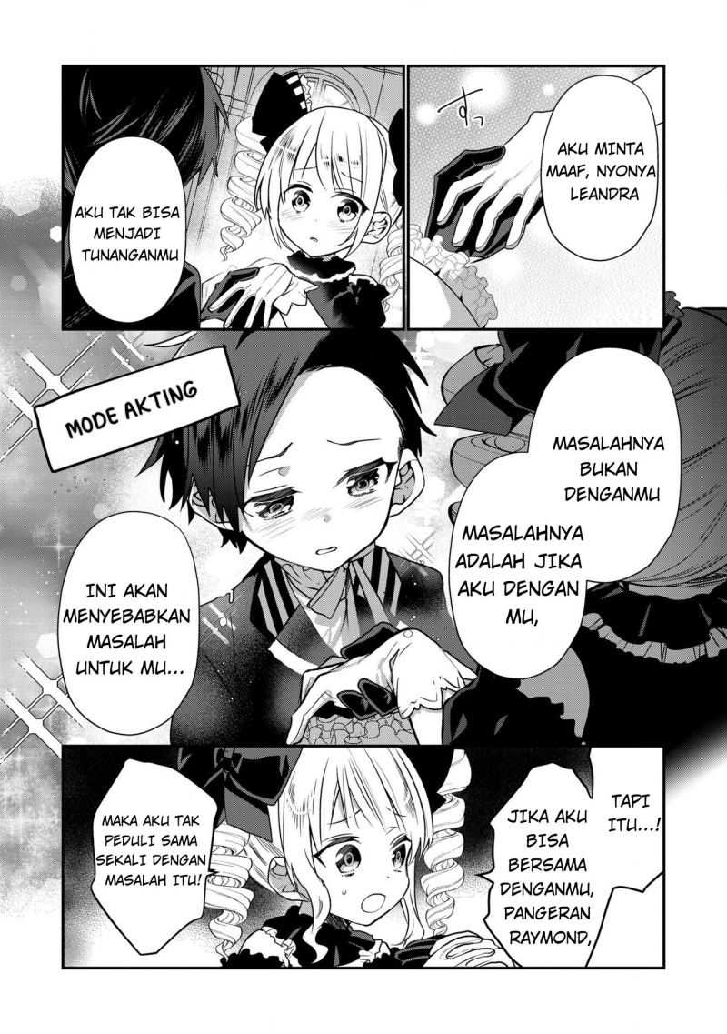 Dai Nana Ouji Ni Umareta Kedo, Nani Surya Iino Chapter 9